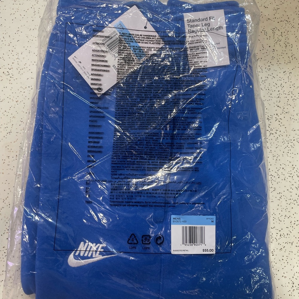 Nike sweatpants